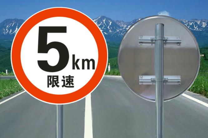 标牌的日常维护方法