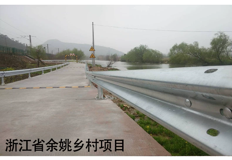 浙江省余姚乡村项目